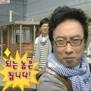 정병max라고 썼는데 진짜일때(?)