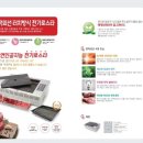 무연식당