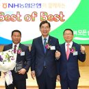 (주)대신육가공 농수축산신문