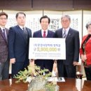 모전공원(분수광장) 이미지