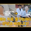 2020년 JAMA 치매의 진단과 치료 이미지