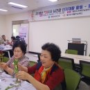 제천시치매안심센터 이미지