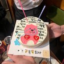 주)코리아세븐 대전둔산점 | 케이크 처돌이의 생크림홀케이크 왕중왕전 | 내돈내산 찐맛집 총정리