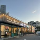 샤브올데이 대전갈마점 | [대전 맛집] 🥩 샤브샤브 무한리필 맛집, 샤브올데이 대전 갈마점 내돈내산 후기