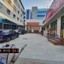 서충주 약국 이미지
