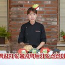 문화로2L 티스토리