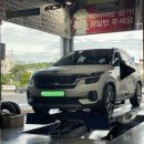 타이어프로 원당점 | 졍토스의 휠얼라인먼트&amp;타이어교체 후기