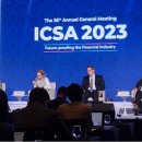 (주)한국게임펀드 이미지