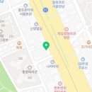 은성 법무사행정사 사무소 이미지