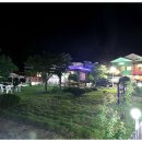 울진숲속의산장펜션 이미지