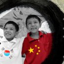 세계와 함께하는 중국어 이미지