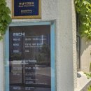 부산근대역사관(휴관) 이미지