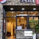 한신센타뷰 이미지