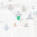 도원사거리(부영5차) 이미지