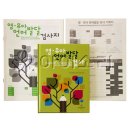곰아저씨아동발달센터 네이버블로그