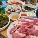 포항 죽도동 맛집 마장동뒷고기 죽파점