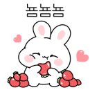 육회바른연어 보라매점 이미지