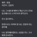 디디디알커피 - 동구 진성13길 96 | 디디디알커피