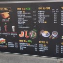 토스트앤커피 이미지