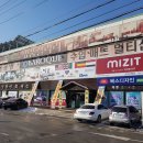 호텔 오브제 이미지