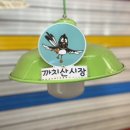 까치산시장 | 까치산역 까치산시장 맛집 명동김밥 치치김밥 후기