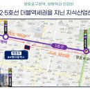 공실앤톡부동산중개법인 이미지