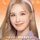 덕천슈퍼 이미지