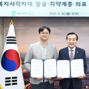 울산청맥외과의원 울산신문