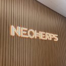 봉재산로 | 송도 파충류샵 추천 새하얀 릴리화이트 맛집 네오허프스 도마뱀 입양 후기