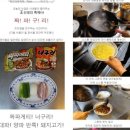 기남속으로