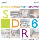 소망뷰티 이미지