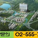 시흥목감레이크타운(목감태진레이크타운) 이미지