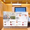 (주)아성다이소 서울대입구점 | 복호두로 5월 스승의날/어버이날/어린이날 준비한 후기