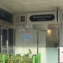 [구리 네일샵] 네일아트 맛집 <하이틴네일> 방문 후기