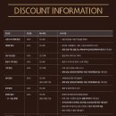 피카디리홀 | 트롯 열차 피카디리 역 할머니와 관람 후기