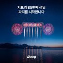 85 신아일보