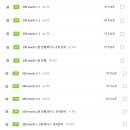 톡소리영어학원