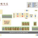 여울애꽃물들인 이미지