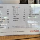 주식회사 바이웨이 | [영등포구청] 자리도, 베이커리 종류도 많은 새로 생긴 카페 바이웨이베이커스