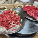 인지한우마을 이미지