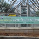 광천동주민센터 이미지
