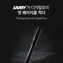 엔코드 아시아투데이