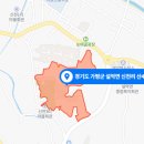 한서종합건축사사무소