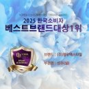 정우글로벌