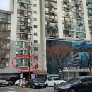 대림2차우성아파트 이미지