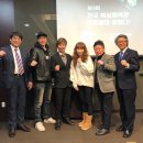 김정훈 챠밍복싱센터 용죽점 이미지