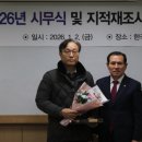 동아11블럭 원로의집 이미지