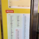 영풍수산 - 달서구 성서서로69길 8 | 영풍수산