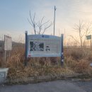 도암마을회관 이미지