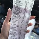 장태산 해맑음 이미지